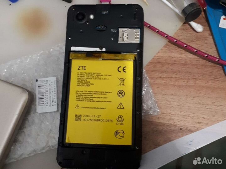 ZTE Blade A601, 8 ГБ