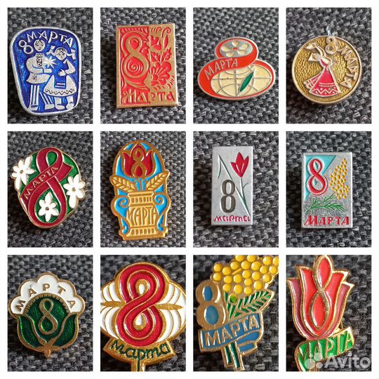 Значки 8 Марта