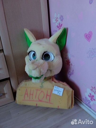 Фурсьют основа маска раптора фурри