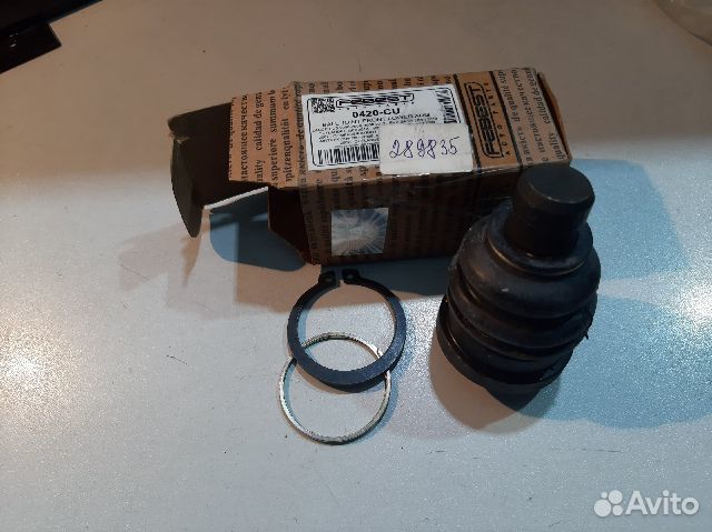 Опора шаровая Mitsubishi