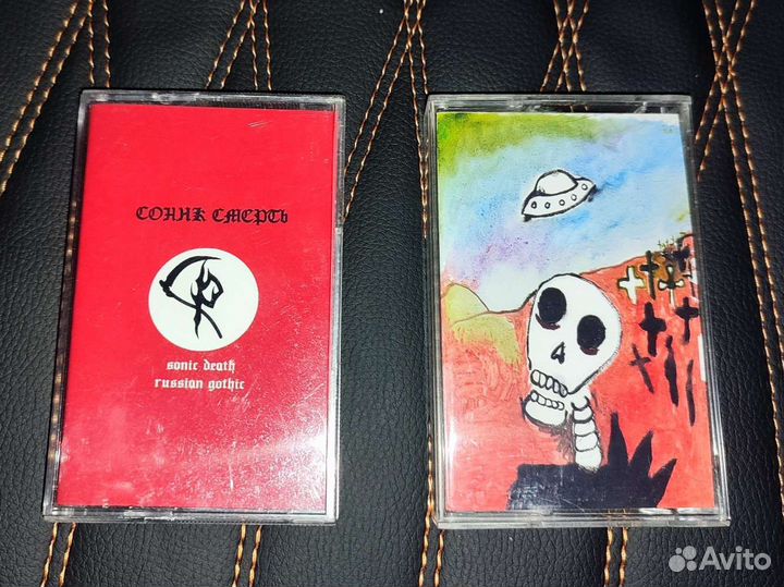 Аудиокассеты Sonic Death