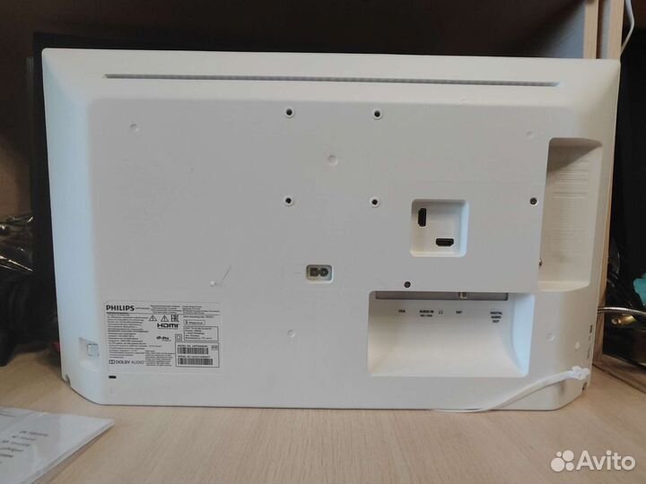 Новый телевизор philips 24