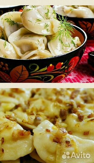 Домашние полуфабрикаты разные Ручная лепка