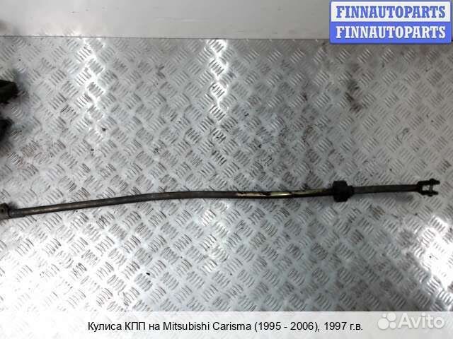 Кулиса Mitsubishi Carisma, 1997 1.6 Бензин