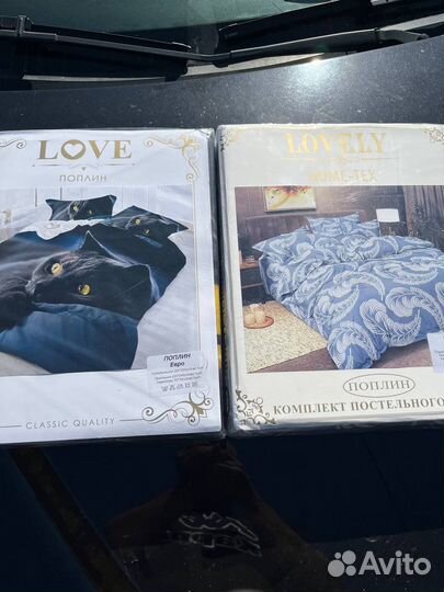 Постельное бельё Поплин Евро (2,5)