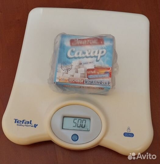 Весы детские Tefal baby home