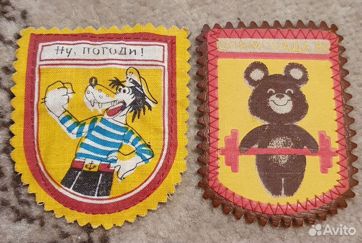 Шевроны,нашивка СССР Ну погоди,олимпийский мишка