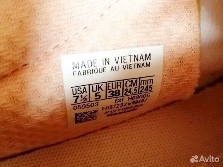 Кроссовки женские, Reebok Club C, 38 размер