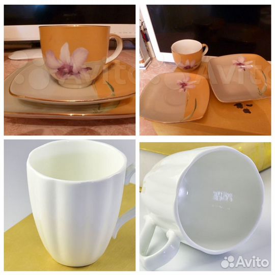 Чайная тройка и Изысканная чашка