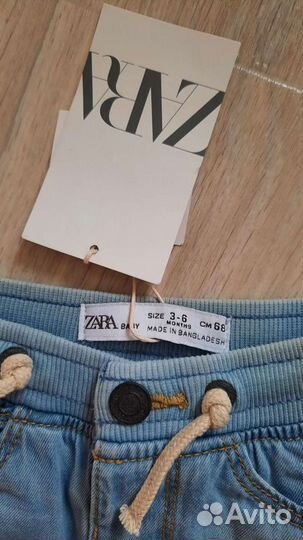 Шорты zara