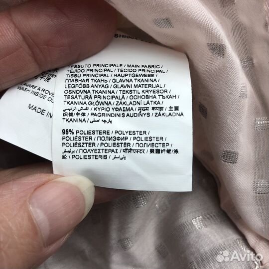 Летняя блузка для девочки 140 OVS