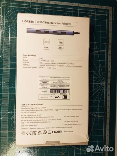 Ugreen USB-C Multifunction Adapter 5-in-1