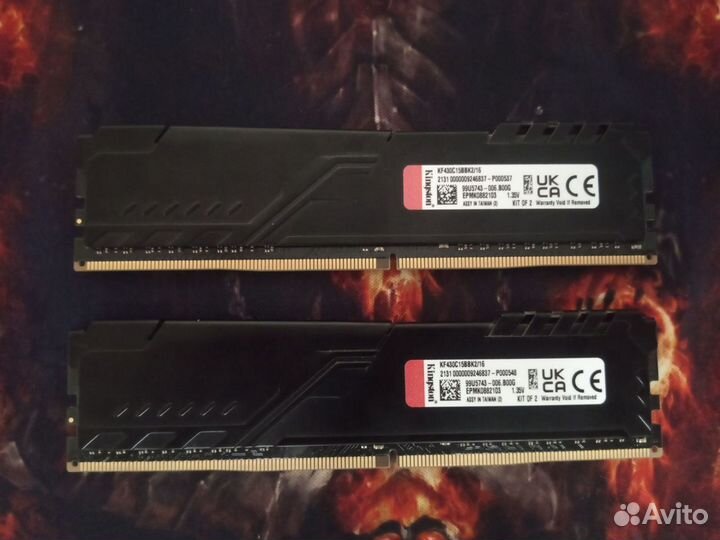 Оперативная память ddr4 16gb