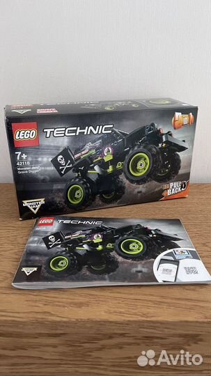 Lego Technic 42118