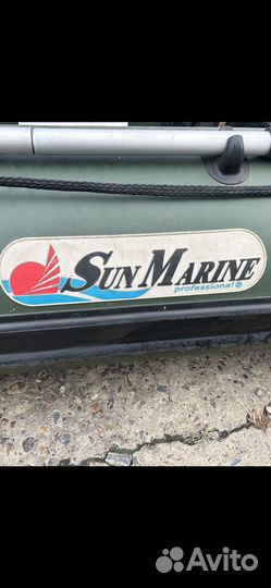 Продам лодку