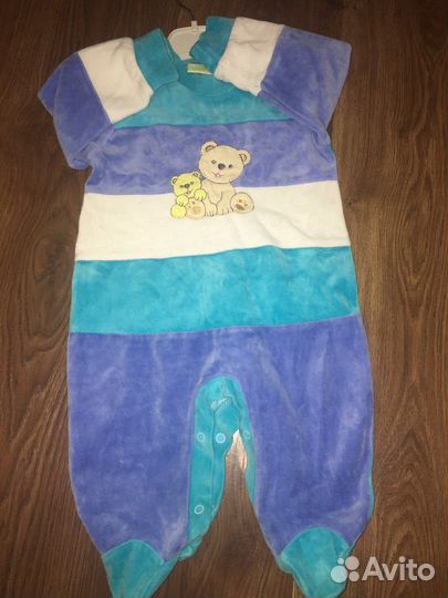 Комбинезон утепленный