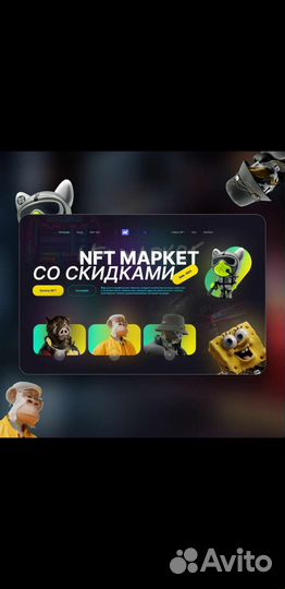 Специалист по веб-дизайну и созданию сайтов