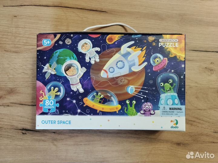 Детский пазл Dodo Outer Space Observation Puzzle