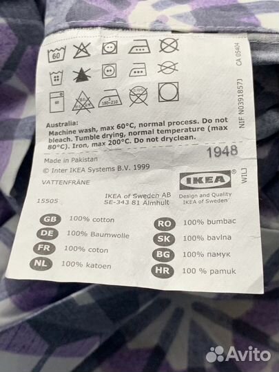 IKEA комплект постельного белья Vattenfrane 1,5 сп