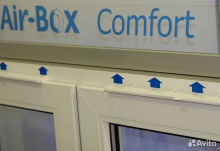 Приточный вентиляционный клапан Air-Box Comfort