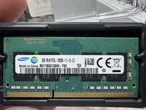 Оперативная память ddr3 2gb