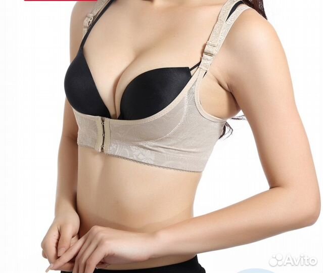 Женский корректор осанки регулируемый