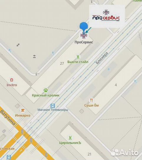 Ноутбук Lenovo IdeaPad 110