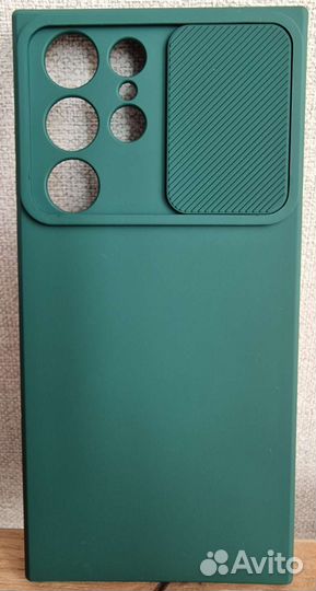 Чехол панель-бампер для Samsung S22 Ultra