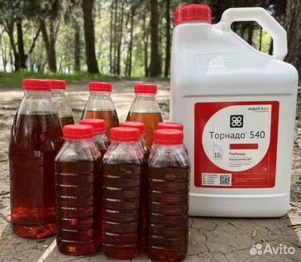 Гербицид Торнадо