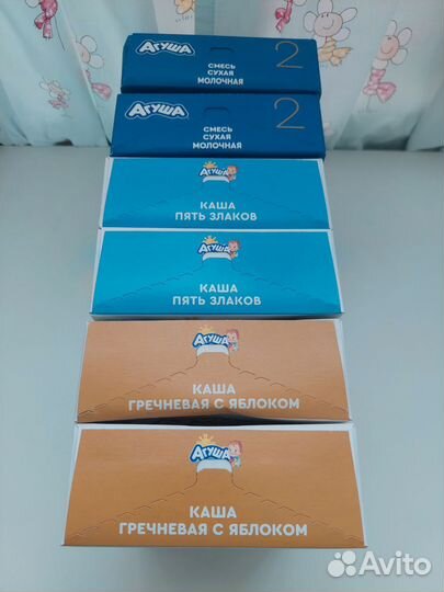 Каши и смесь Агуша