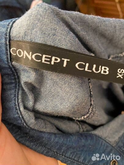 Платье с ремнем Concept club