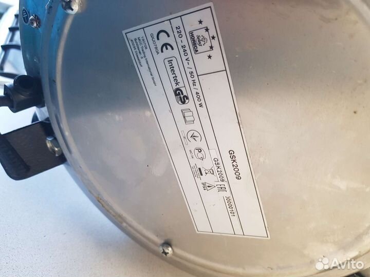 Мармит для первых блюд