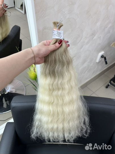 Волосы для наращивания