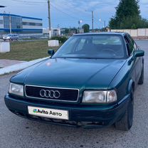 Audi 80 2.0 MT, 1993, 330 000 км, с пробегом, цена 125 000 руб.