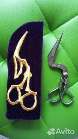 Фигурные ножницы.Кошелек