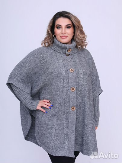 Пончо женское