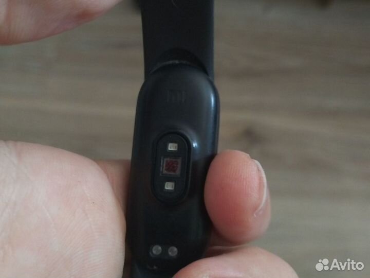 Xiaomi Mi band 5