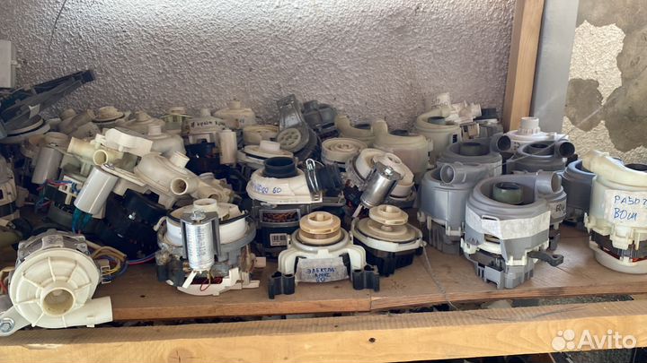 Запчасти для посудомойки