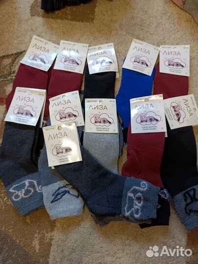 Носки детские