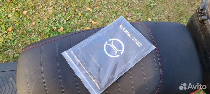 Электросамокат для взрослых с сиденьем