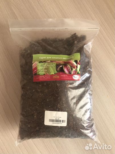 Грунт для хищных растений
