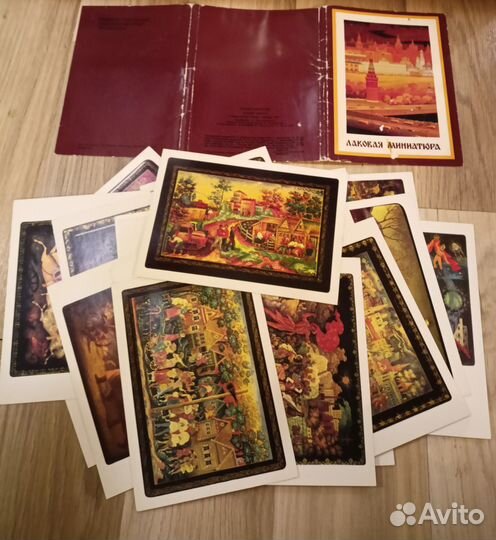 Наборы открыток (не полные)