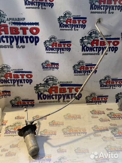 Трубка кондиционера Bmw 5 Седан Iv 530 D М57 1998