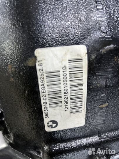 Редуктор задний BMW X3 G01 X4 G02