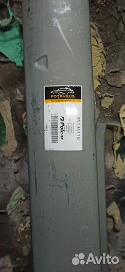 Пороги гольф 5, 6, +