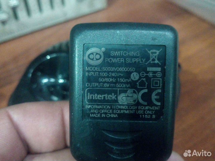 Телефон grundig