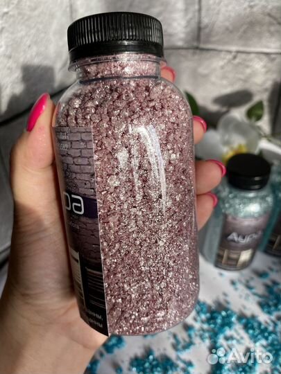 Мерцающая соль для ванны с шиммером, ароматная