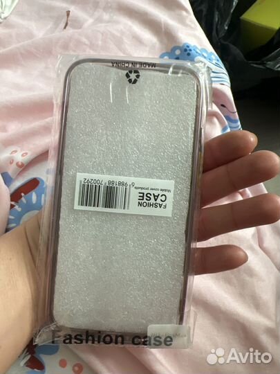 Чехол iPhone 14 pro max