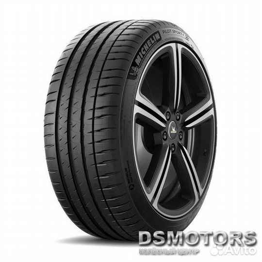Michelin Pilot Sport 4 205/50 R17 89W