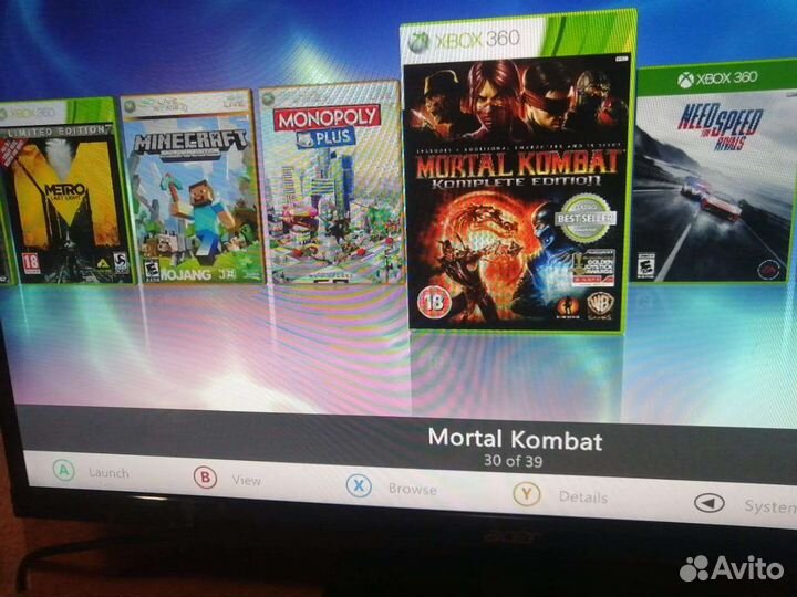 Xbox 360 slim freeboot